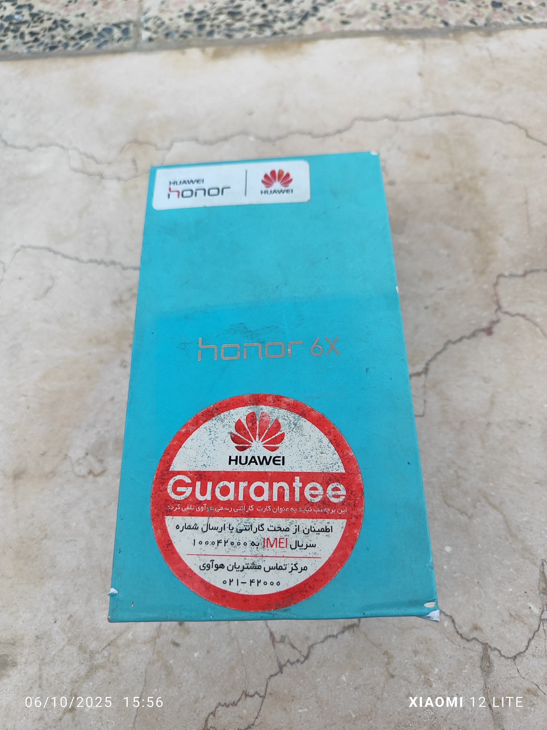 کارتن گوشی آنر 6x