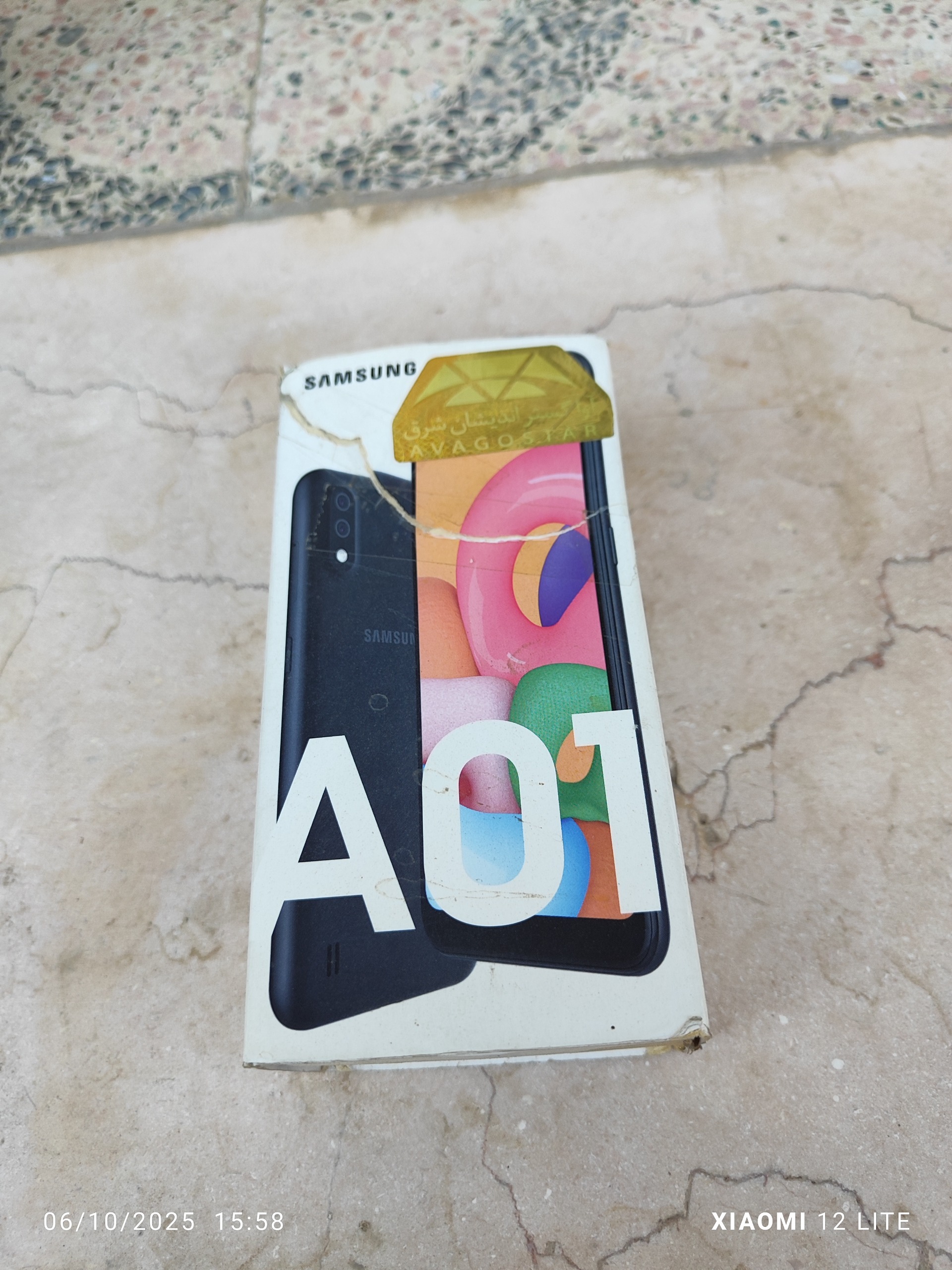 کارتن گوشی سامسونگ a01