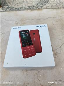 کارتن