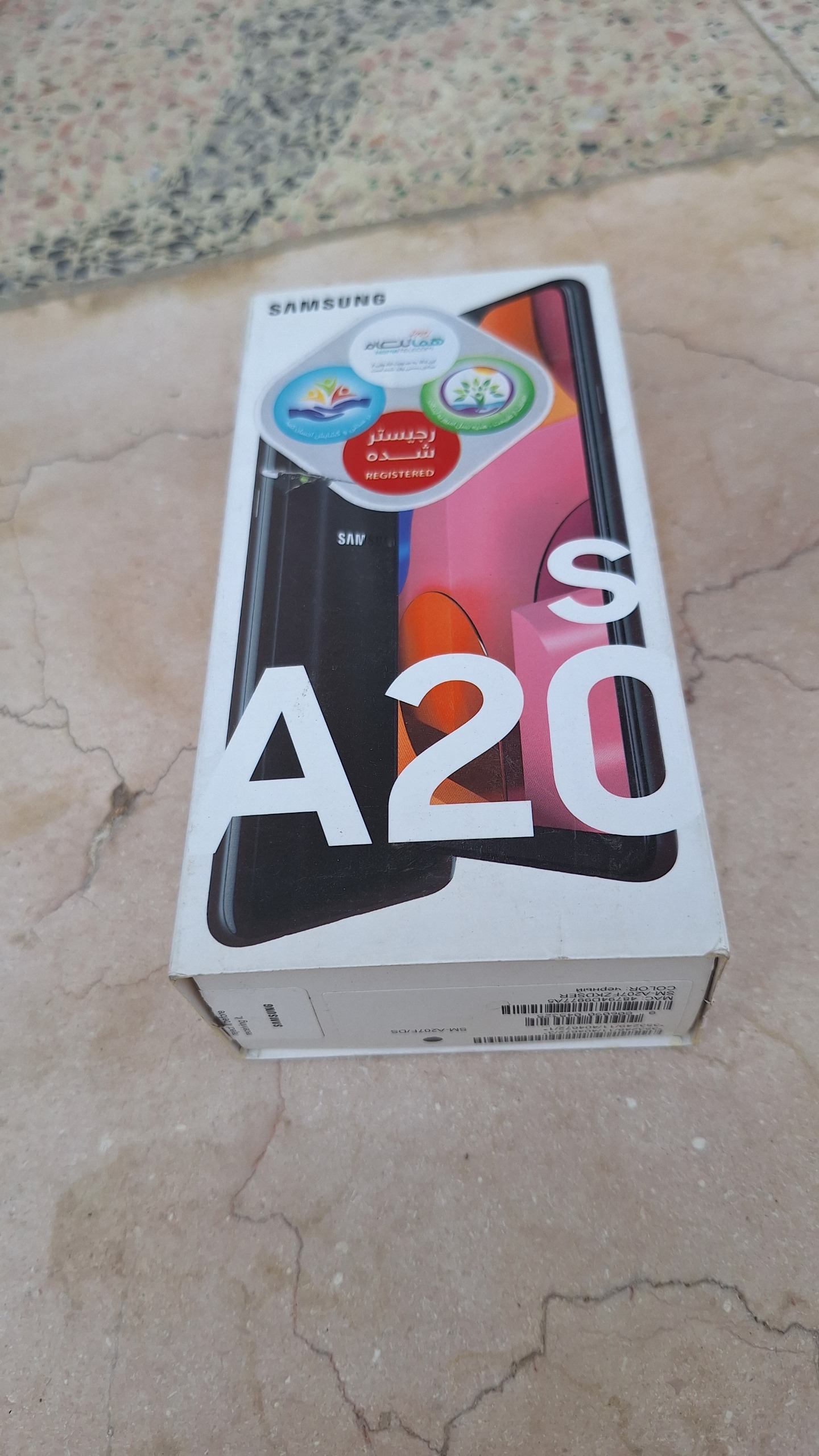 کارتن گوشی a20s سامسونگ