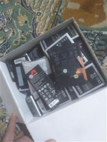 باتری