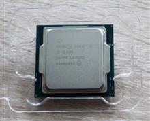 Cpu