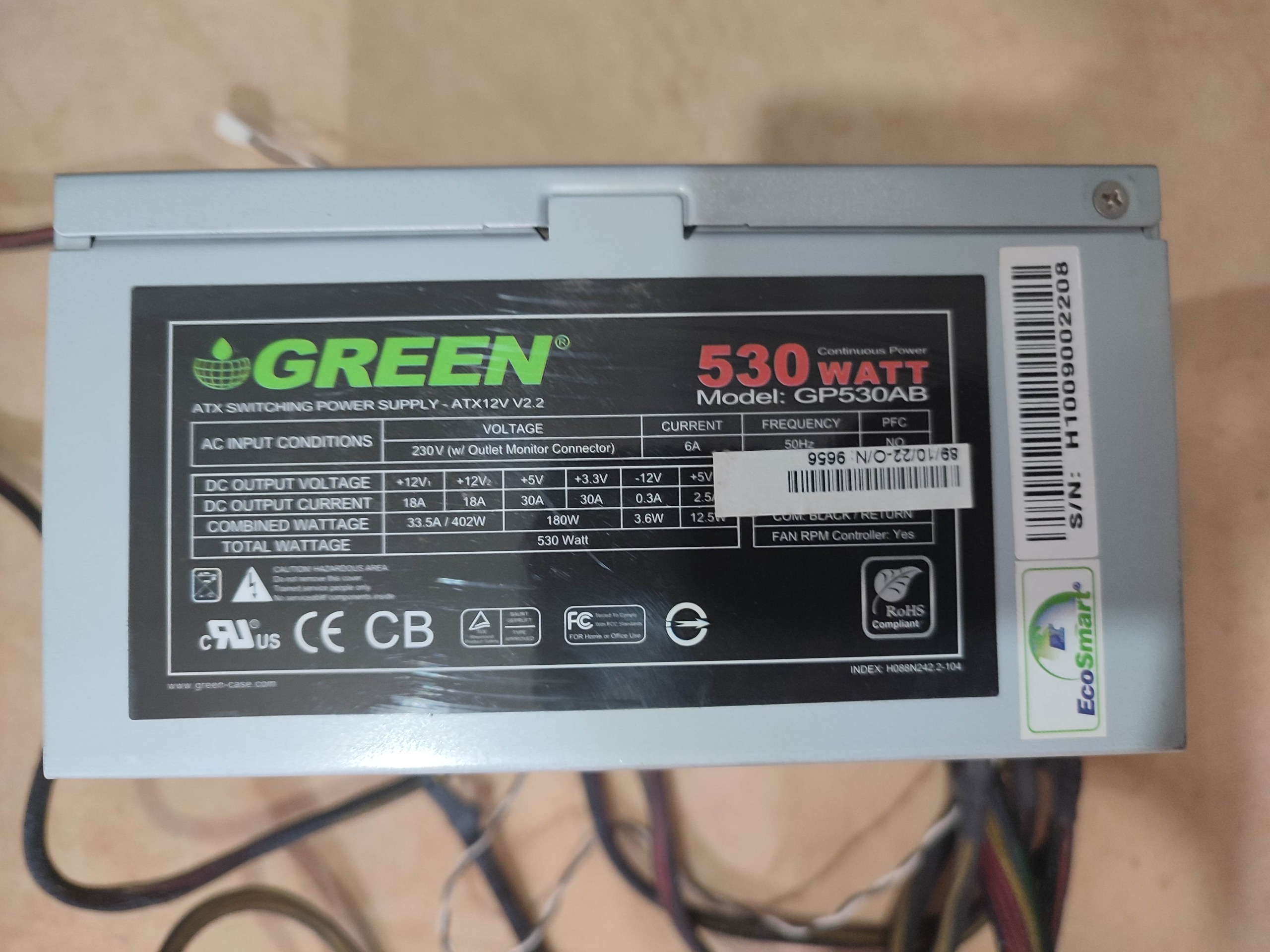 پاور کامپیوتر GREEN 530 WATT