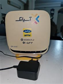 مودم