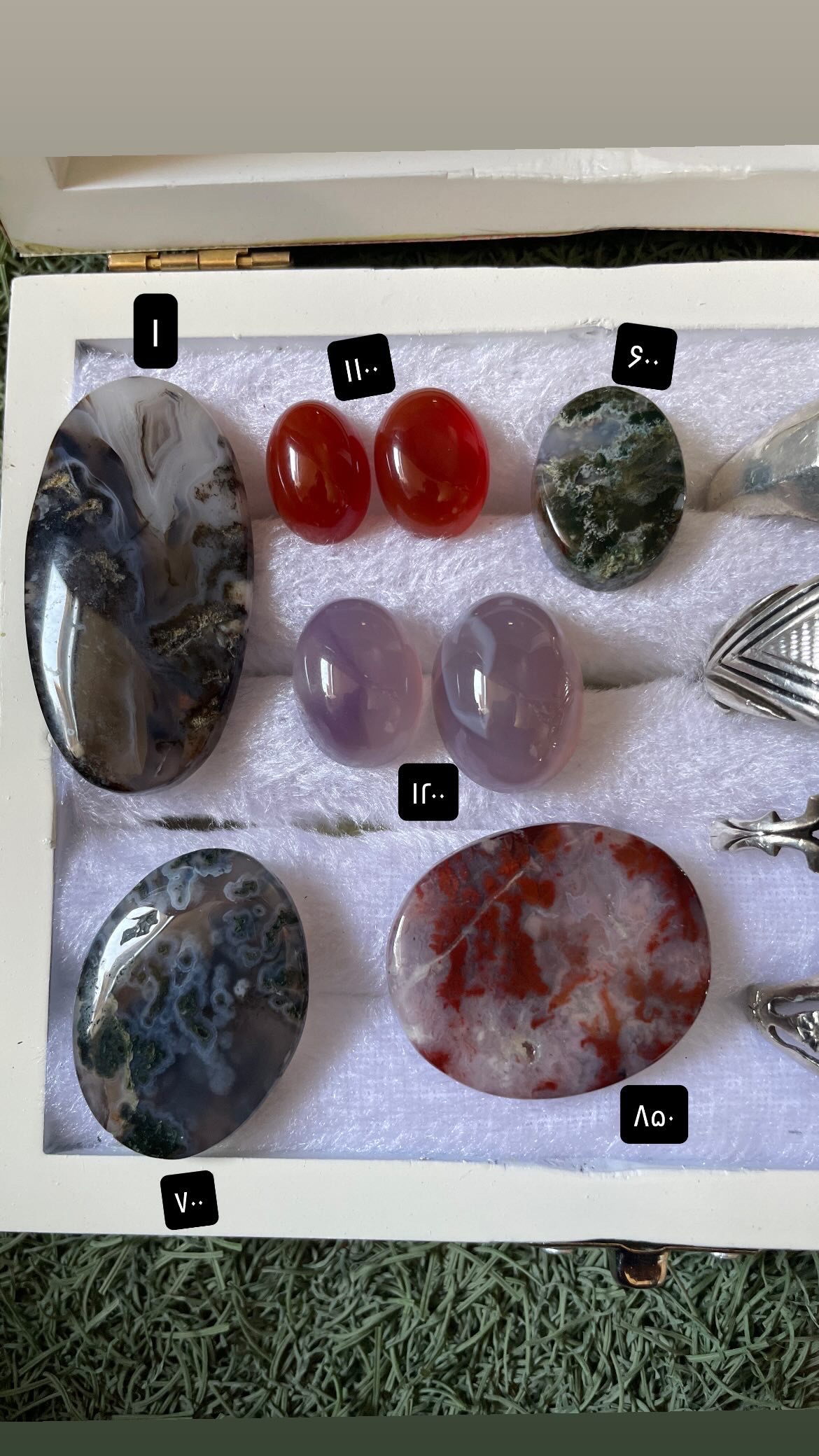 سنگ انگشتر ارزنده