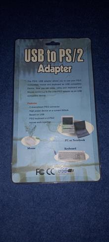 کابل