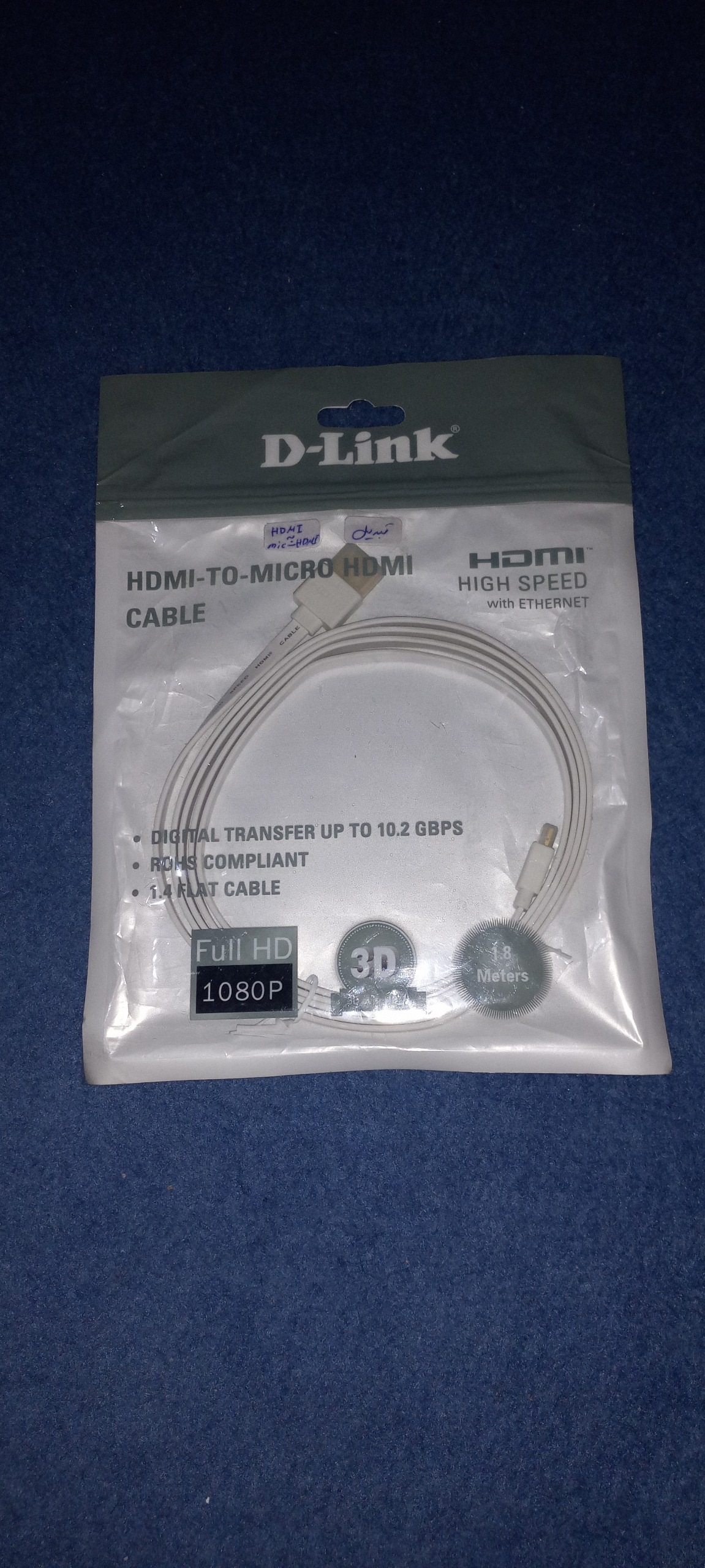 کابل تبدیل HDMI به micro hdmi آکبند (گیفت گالری)