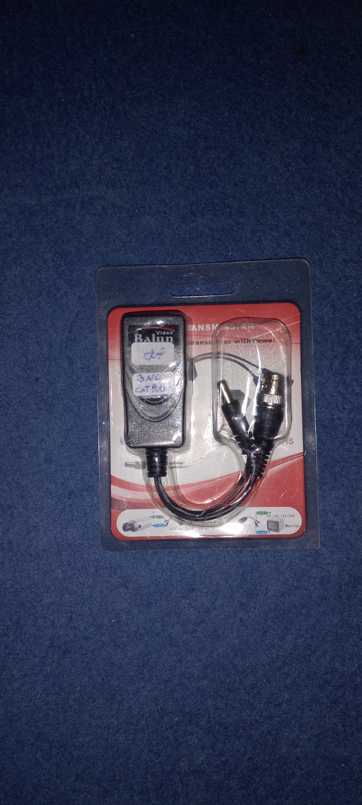 تبدیل bnc به cat5 و rj45 cat6 بالون (گیفت گالری)