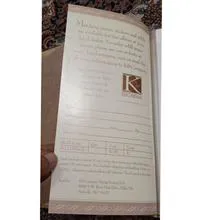 البوم