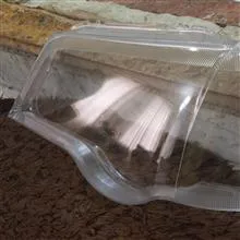 طلق