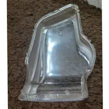 طلق