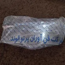 طلق