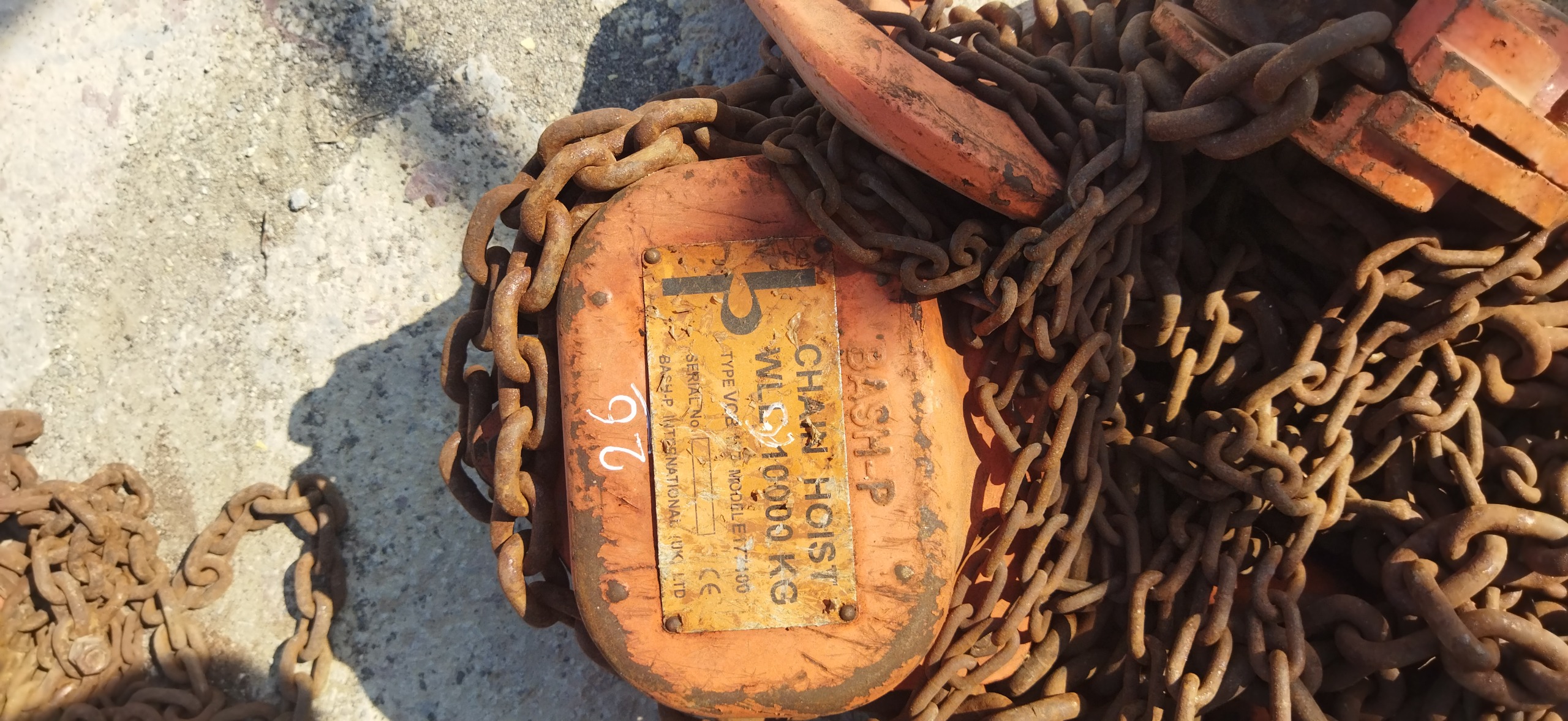 جیم پلاک 10 تن