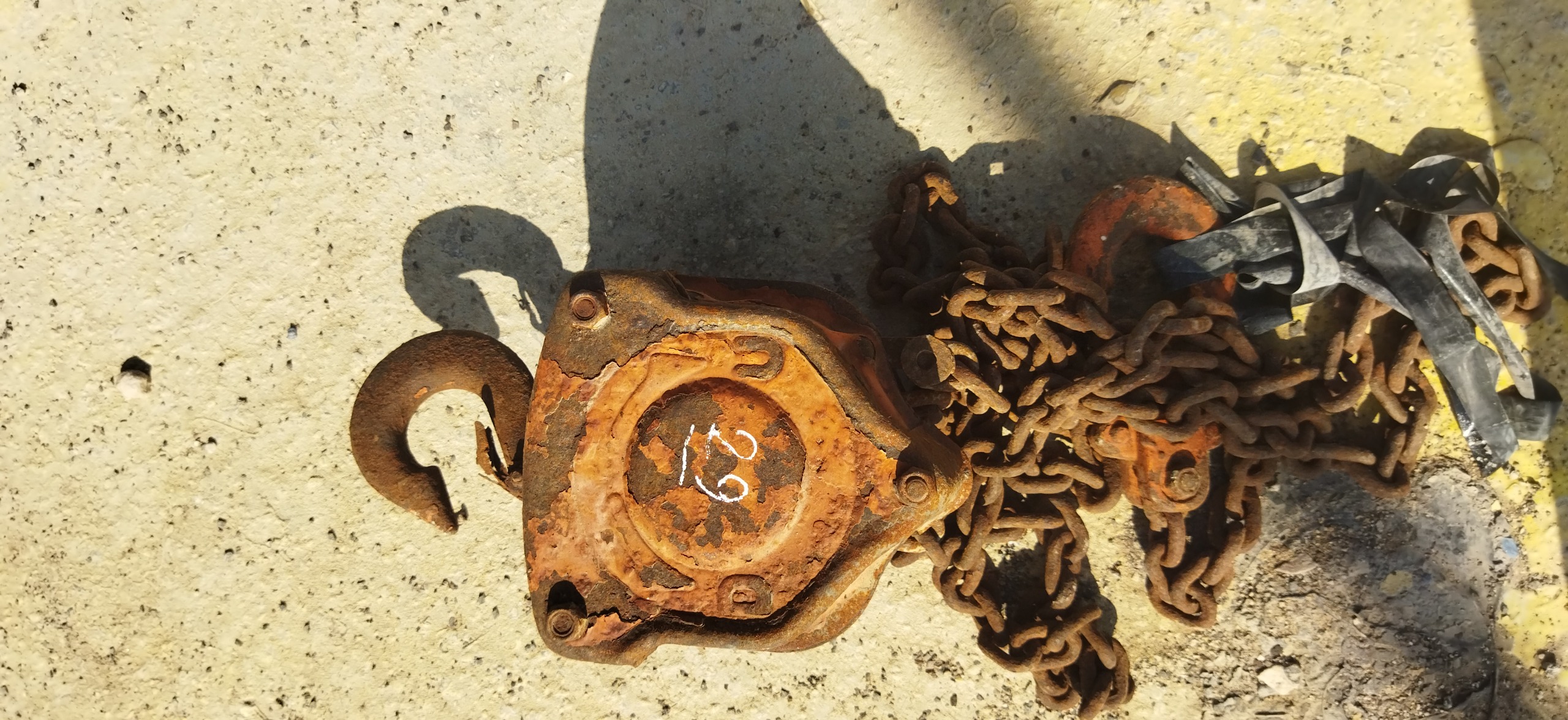 جیم پلاک 1/5 تن