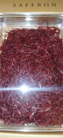 زعفران