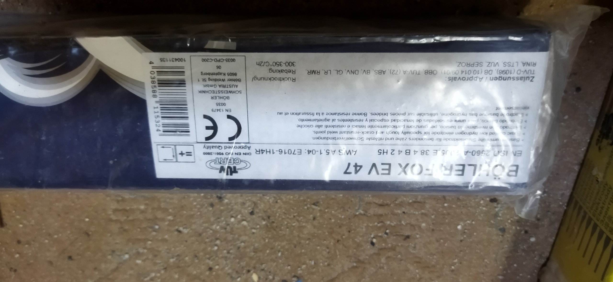 الکترود 7016 بهلر