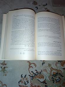 تحلیل