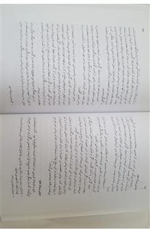 کناب