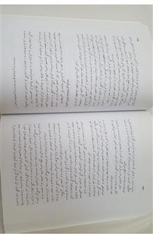 کناب