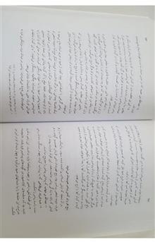 کناب