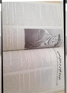 مجله