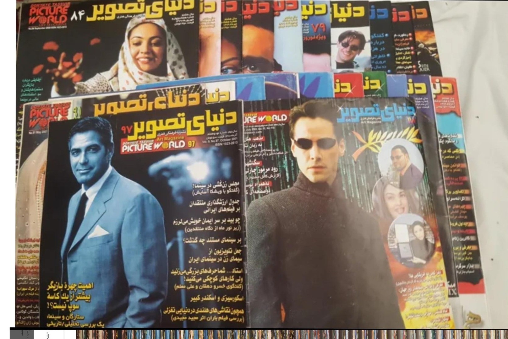 20 جلد مجله دنیای تصویر