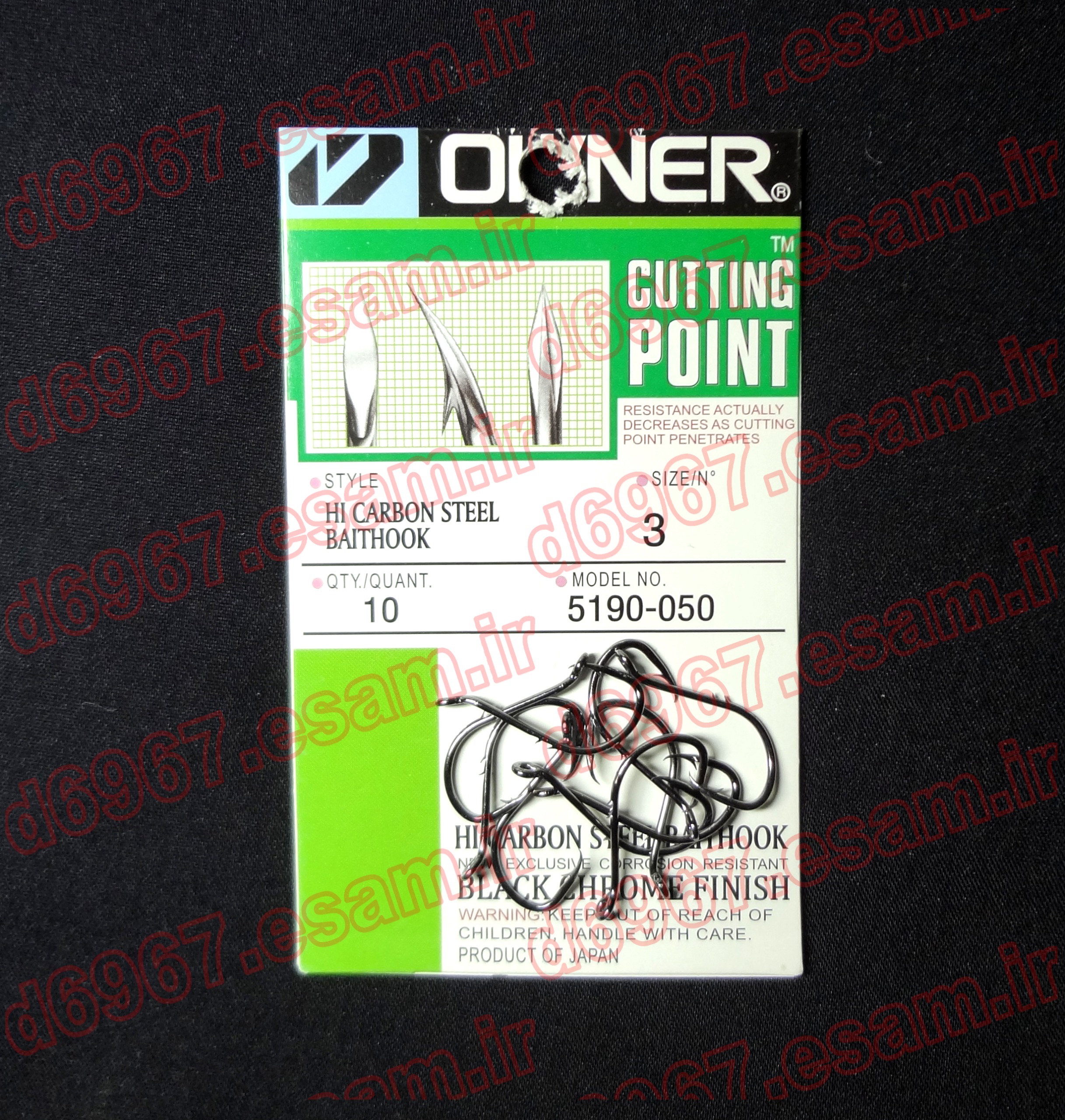 قلاب ماهیگیری پشت خاردار (OWNER (Made In Japan