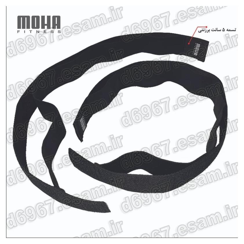 کمربند نظم دهنده صندوق عقب خودرو (بسته 2 عددی)