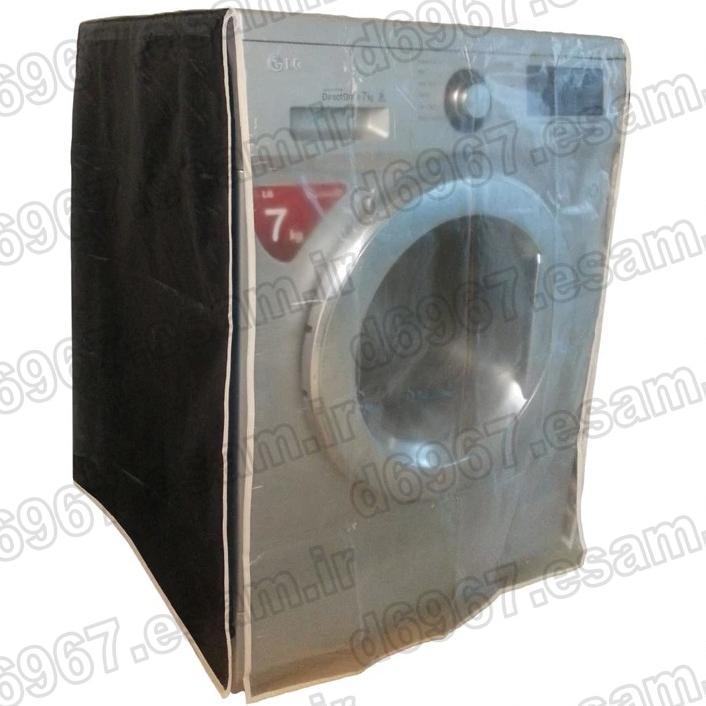 کاور ماشین لباسشویی