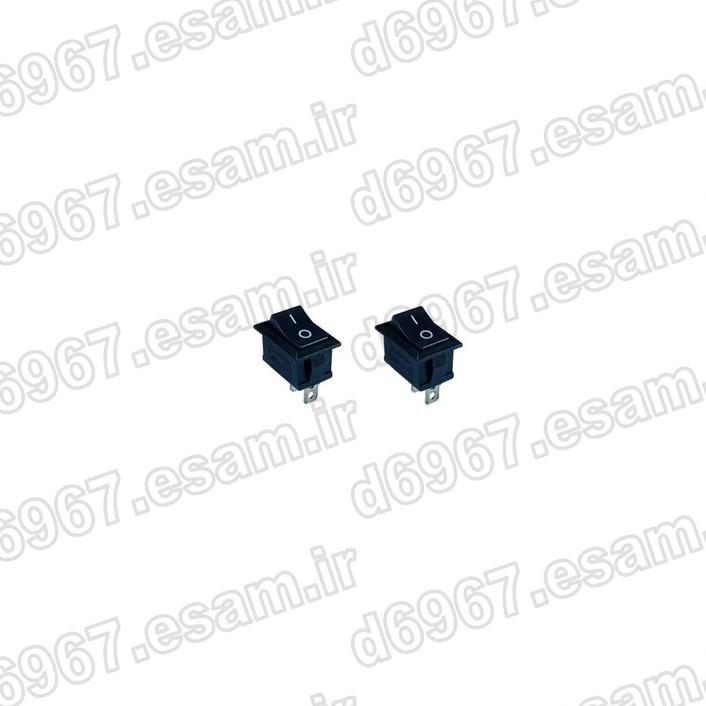 کلید راکر قطع و وصل دستی جریان برق (بسته 2 عددی)
