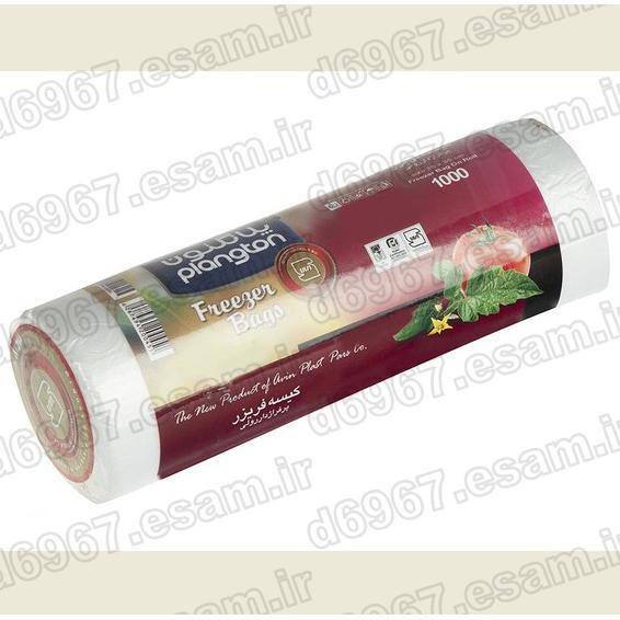 کیسه فریزر پلانگتون بسته 1000 عددی