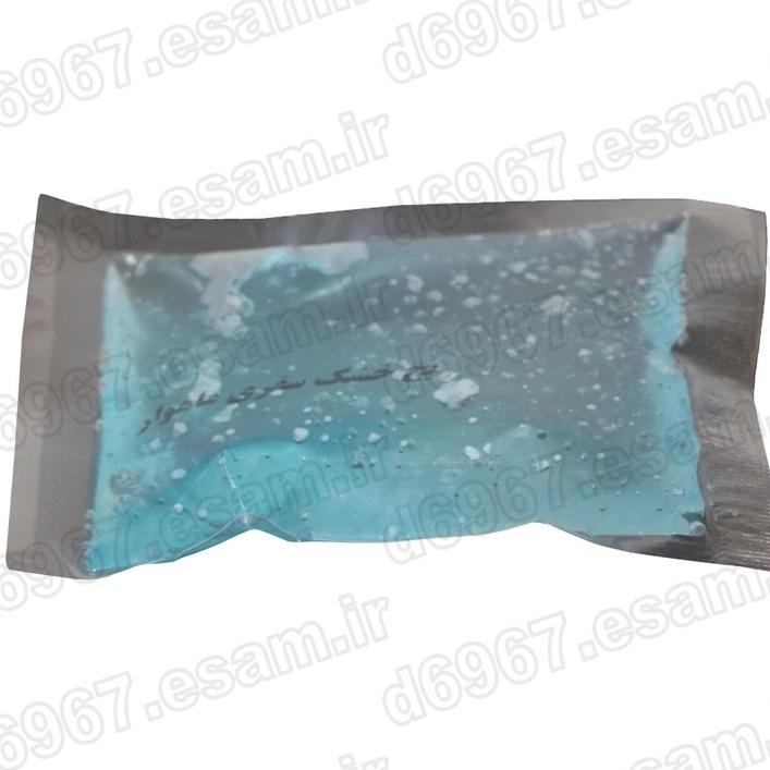 یخ دائمی سفری (یخ خشک)