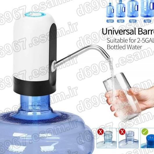 پمپ آب شارژی