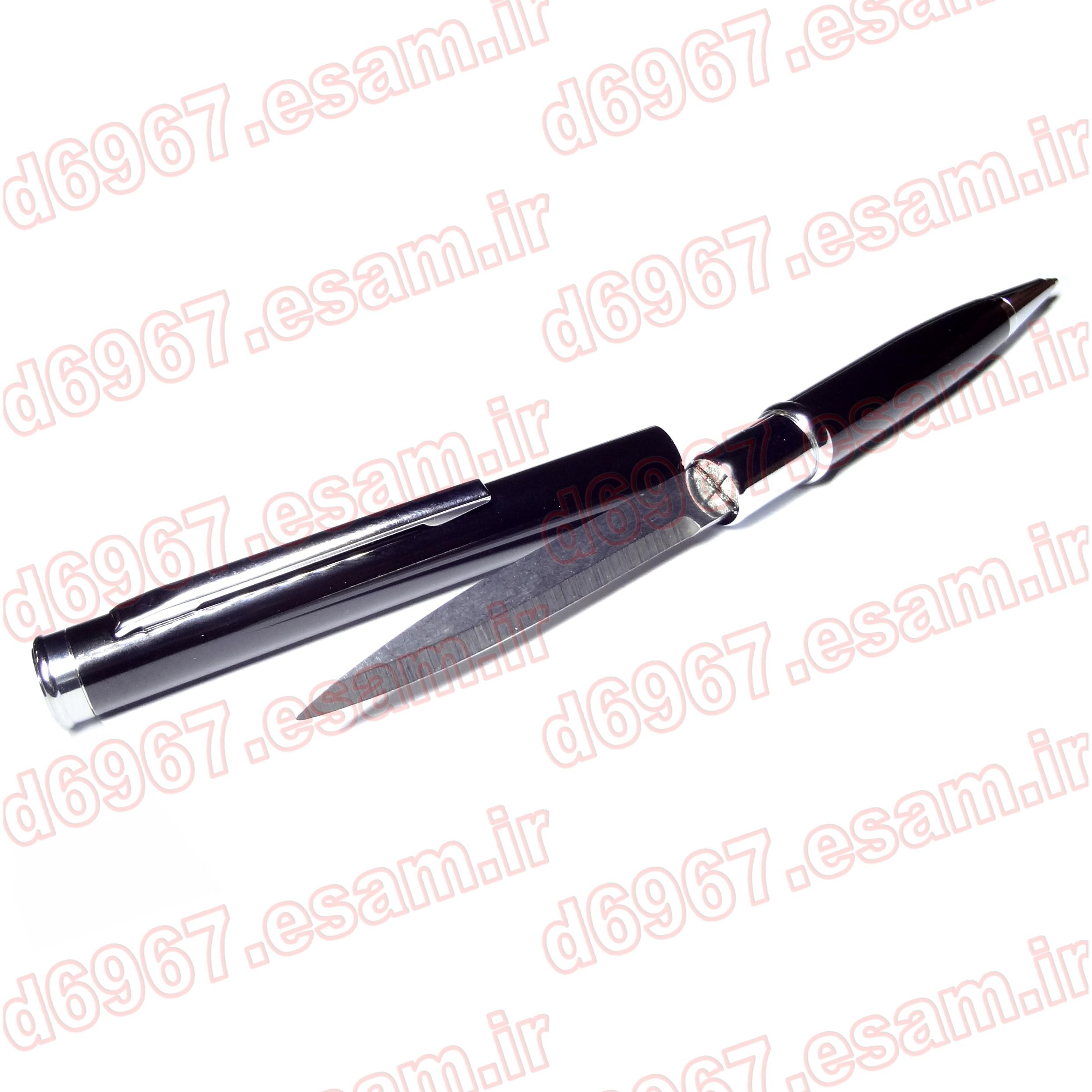 چاقو مدل خودکاری