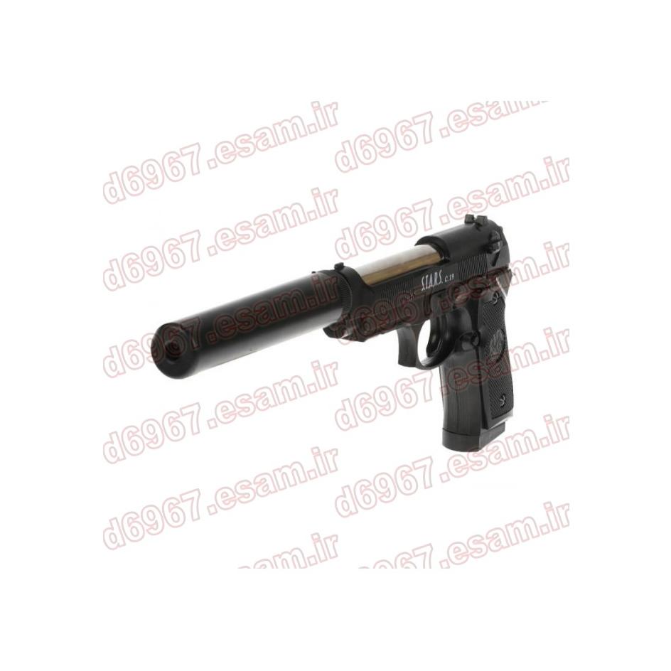 کلت ساچمه ای BERETTA مجهز به صدا خفه کن (تزئینی)