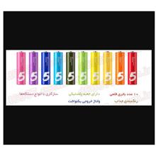 باتری