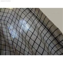 چفیه