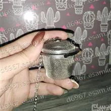صافی