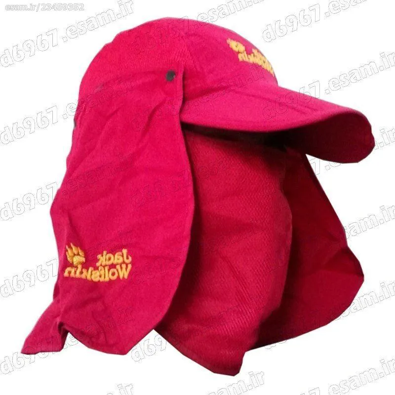 کلاه کوهنوردی سه تکه