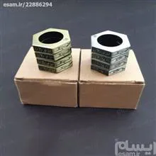 شیشه