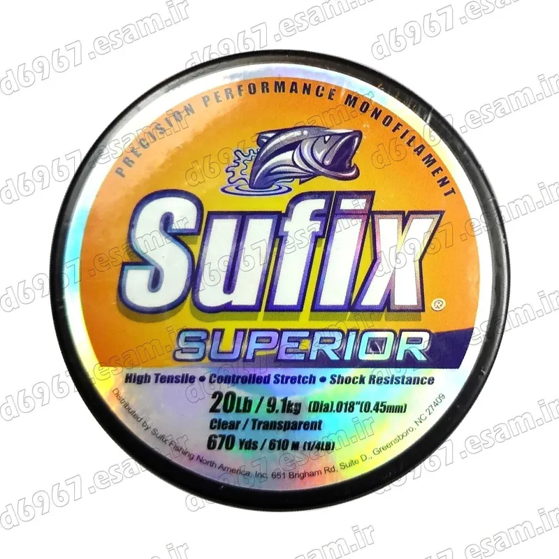 نخ ماهیگیری سافیکس سایز 0/45mm متراژ 610 متری