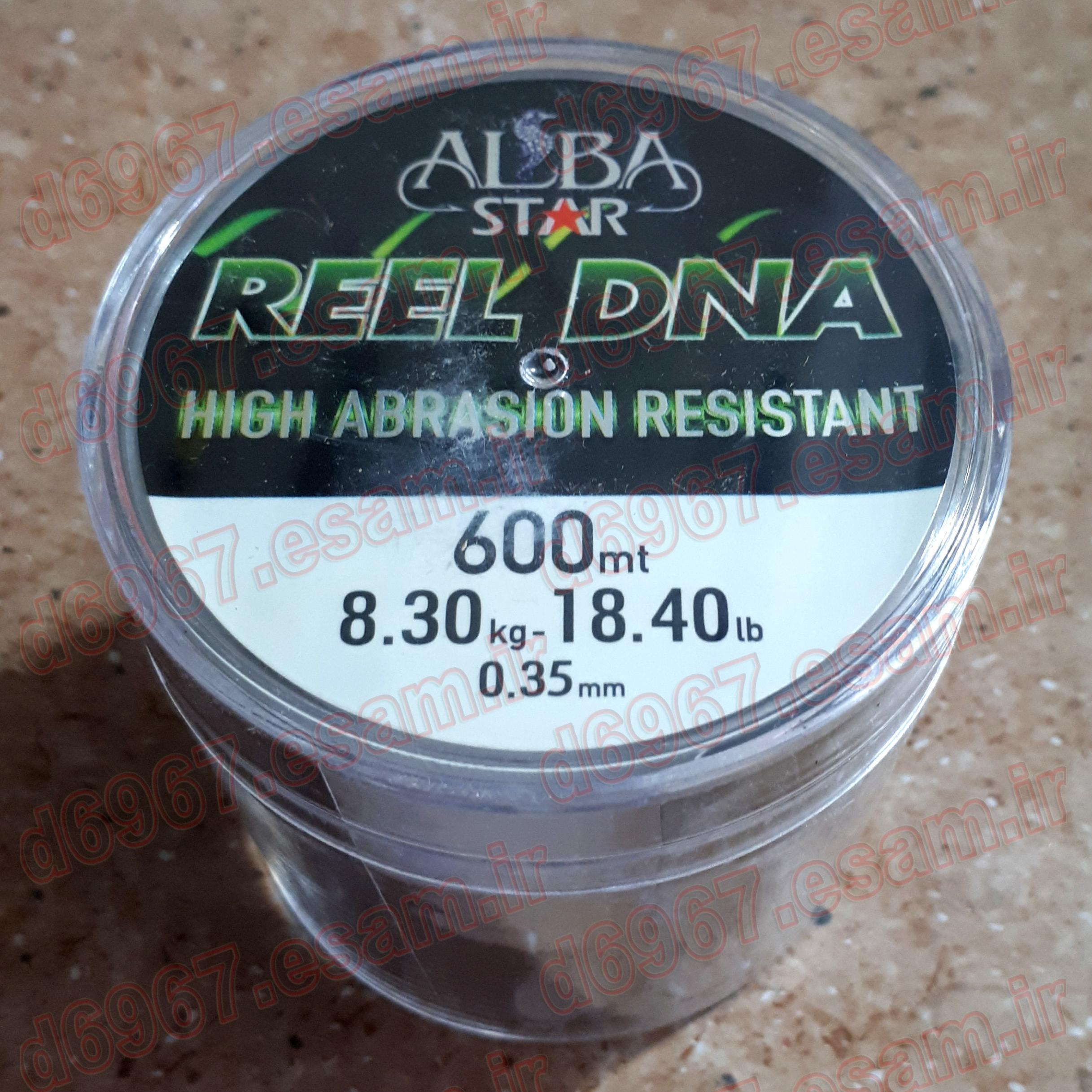نخ ماهیگیری آلبااستار Reel DNA سایز 0.35 (600 متر)