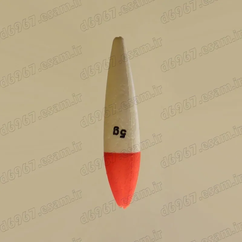 شناور ماهیگیری W-5g