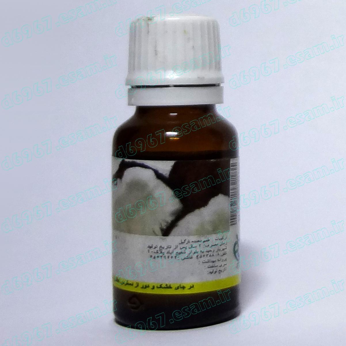 اسانس طعمه ماهیگیری نارگیل