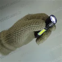 چراغ