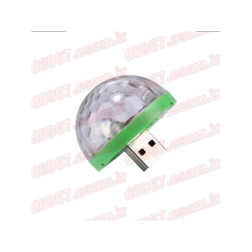 لامپ رقص نور USB (رنگ بدنه قرمز)