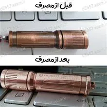 براق