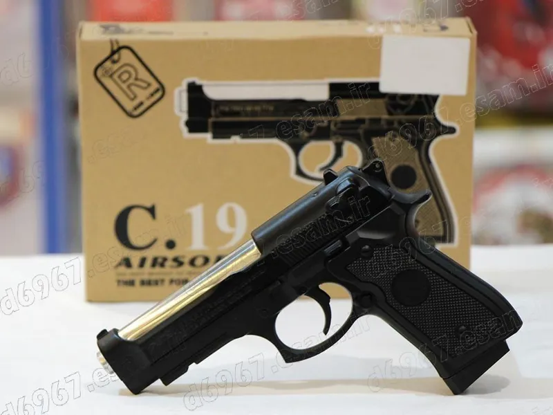 کلت ساچمه ای BERETTA
