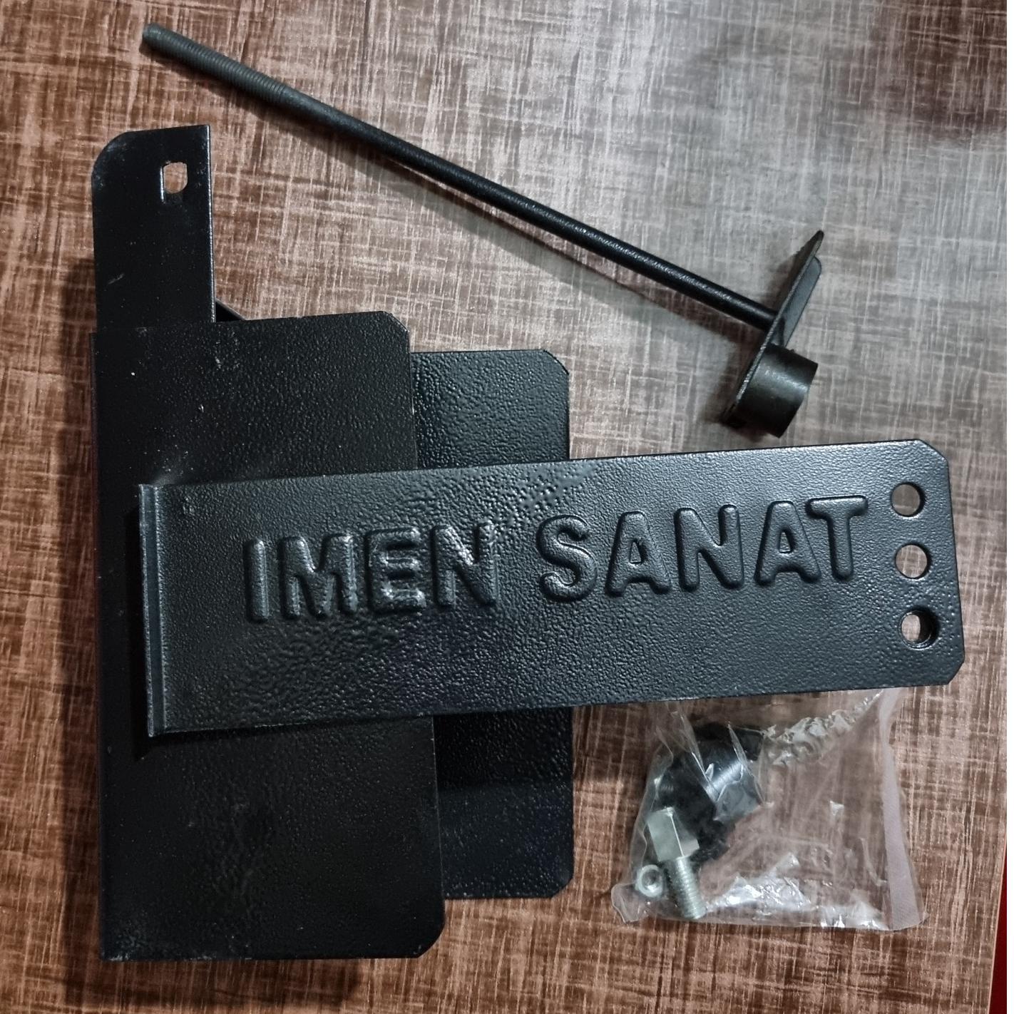 محافظ کامپیوتر و باتری خودرو