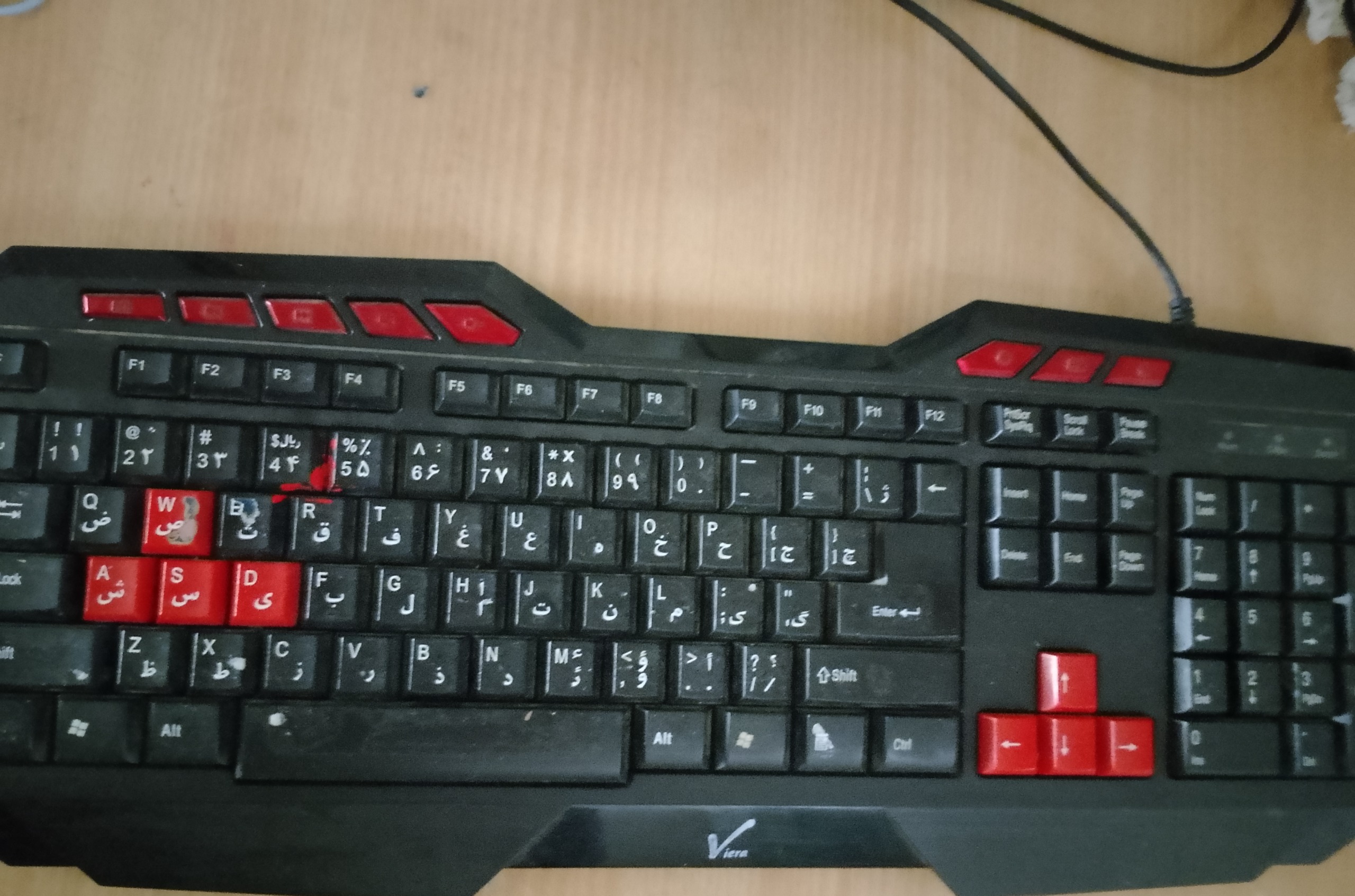 کیبورد کامپیوتر viera